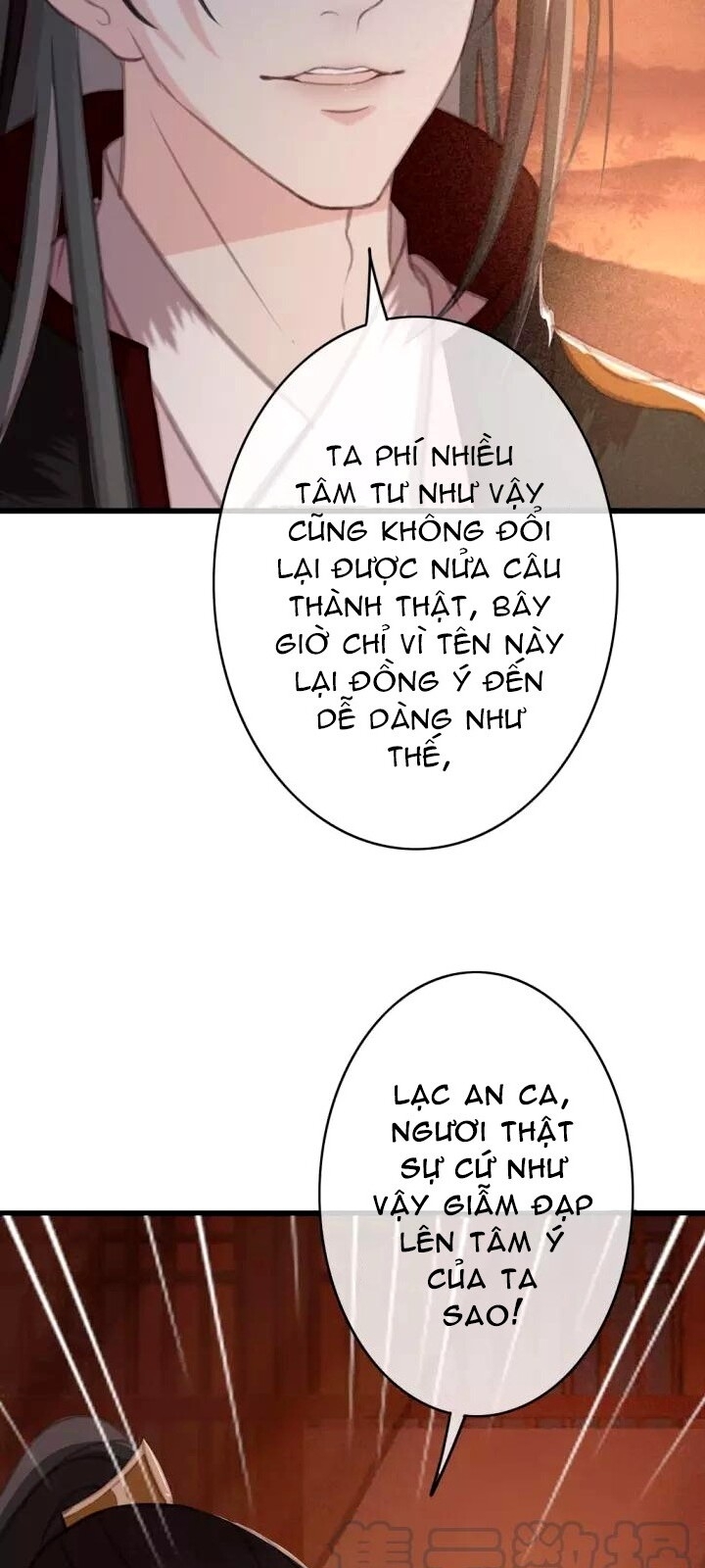 Đông Cung Giai Hạ Tù Chapter 32 - Trang 2