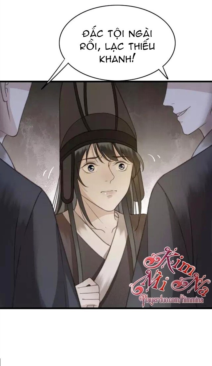 Đông Cung Giai Hạ Tù Chapter 31 - Trang 2