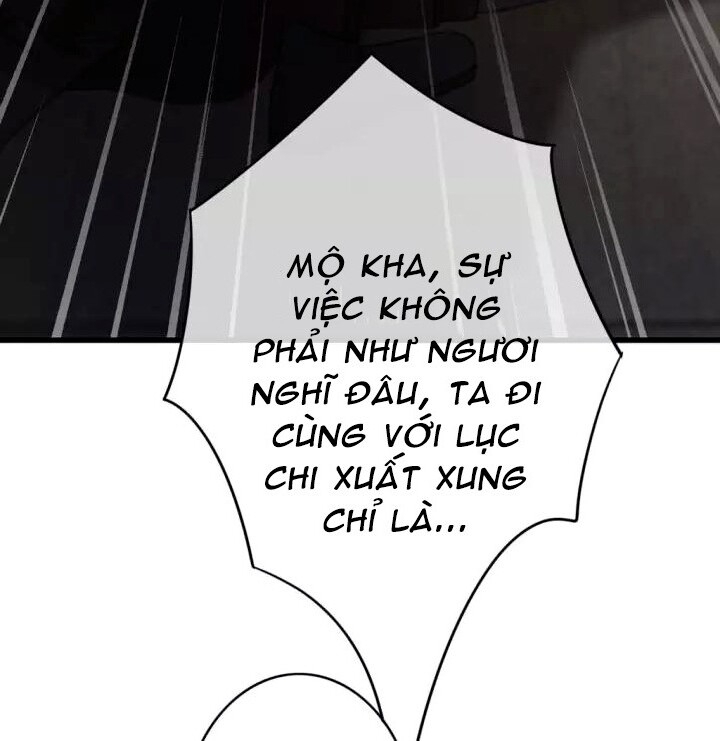 Đông Cung Giai Hạ Tù Chapter 31 - Trang 2