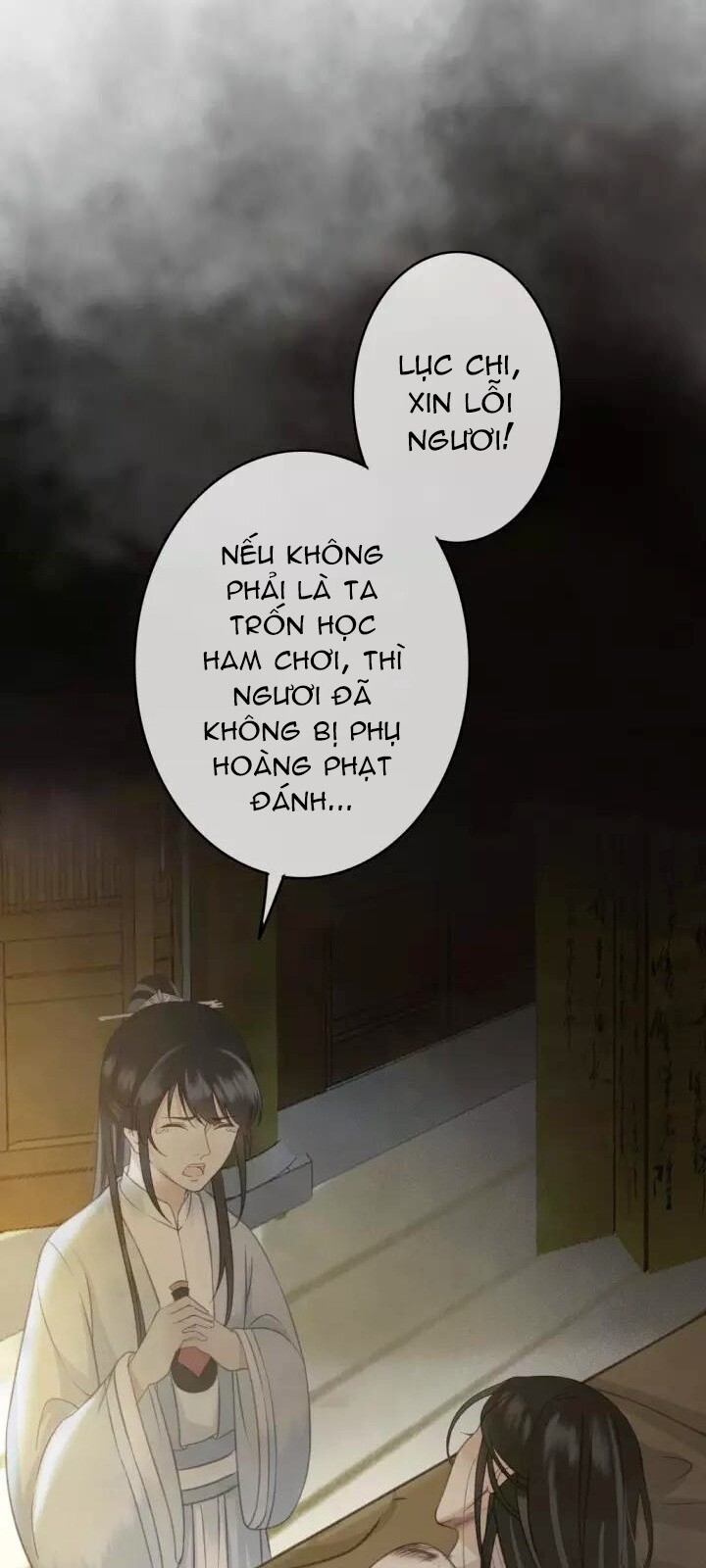 Đông Cung Giai Hạ Tù Chapter 31 - Trang 2