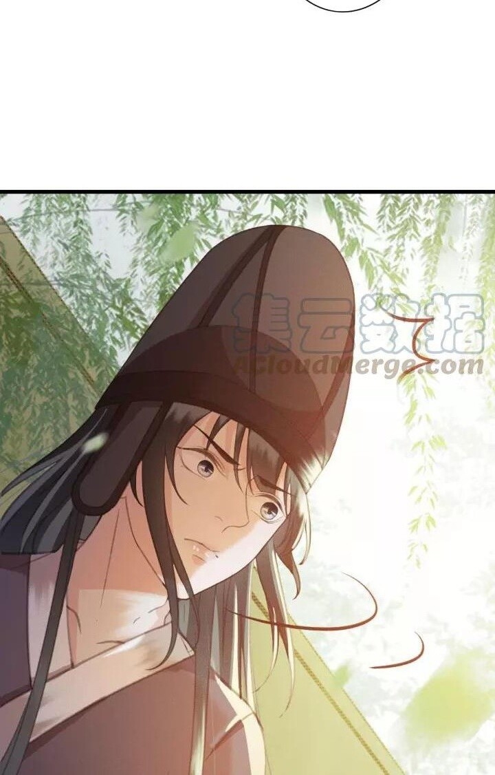 Đông Cung Giai Hạ Tù Chapter 30 - Trang 2