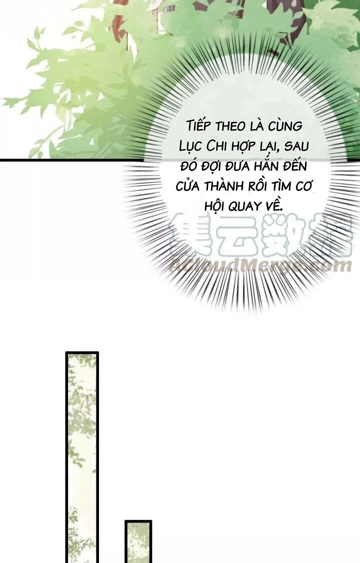 Đông Cung Giai Hạ Tù Chapter 30 - Trang 2