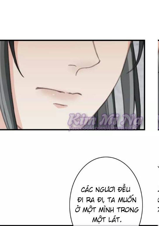 Đông Cung Giai Hạ Tù Chapter 29 - Trang 2