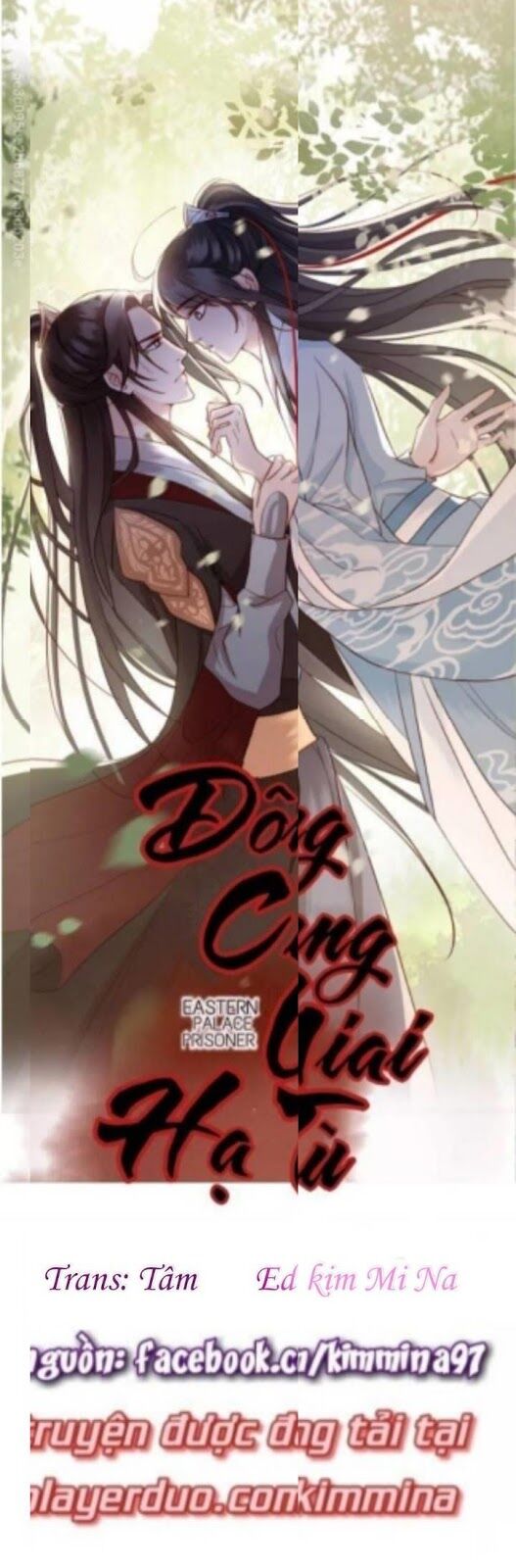 Đông Cung Giai Hạ Tù Chapter 25 - Trang 2