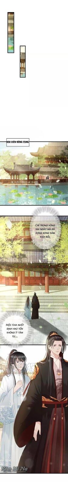 Đông Cung Giai Hạ Tù Chapter 25 - Trang 2