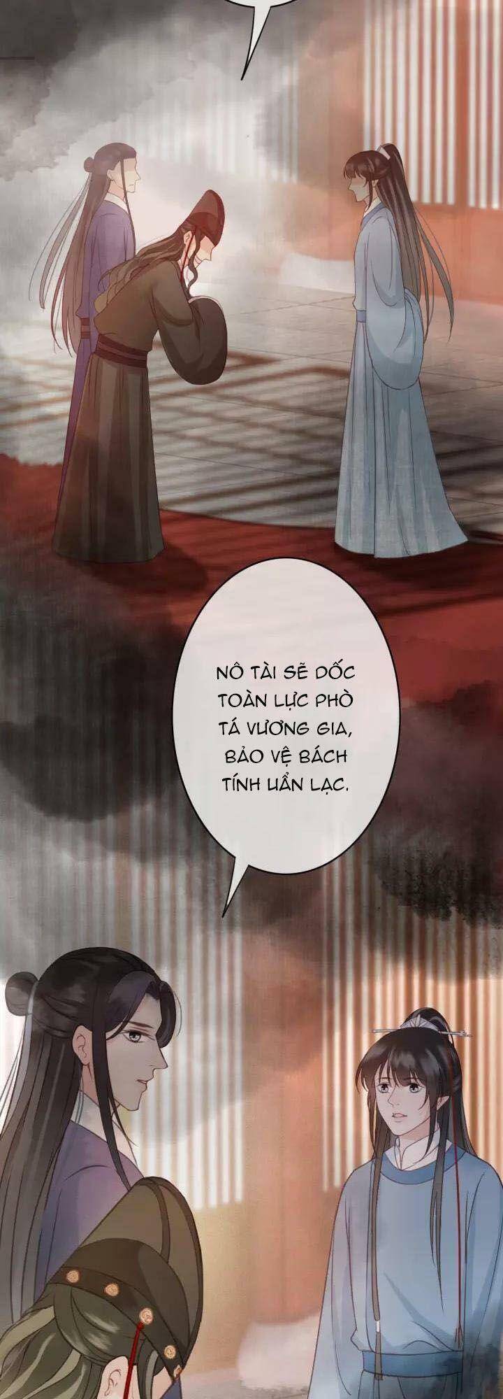 Đông Cung Giai Hạ Tù Chapter 24 - Trang 2