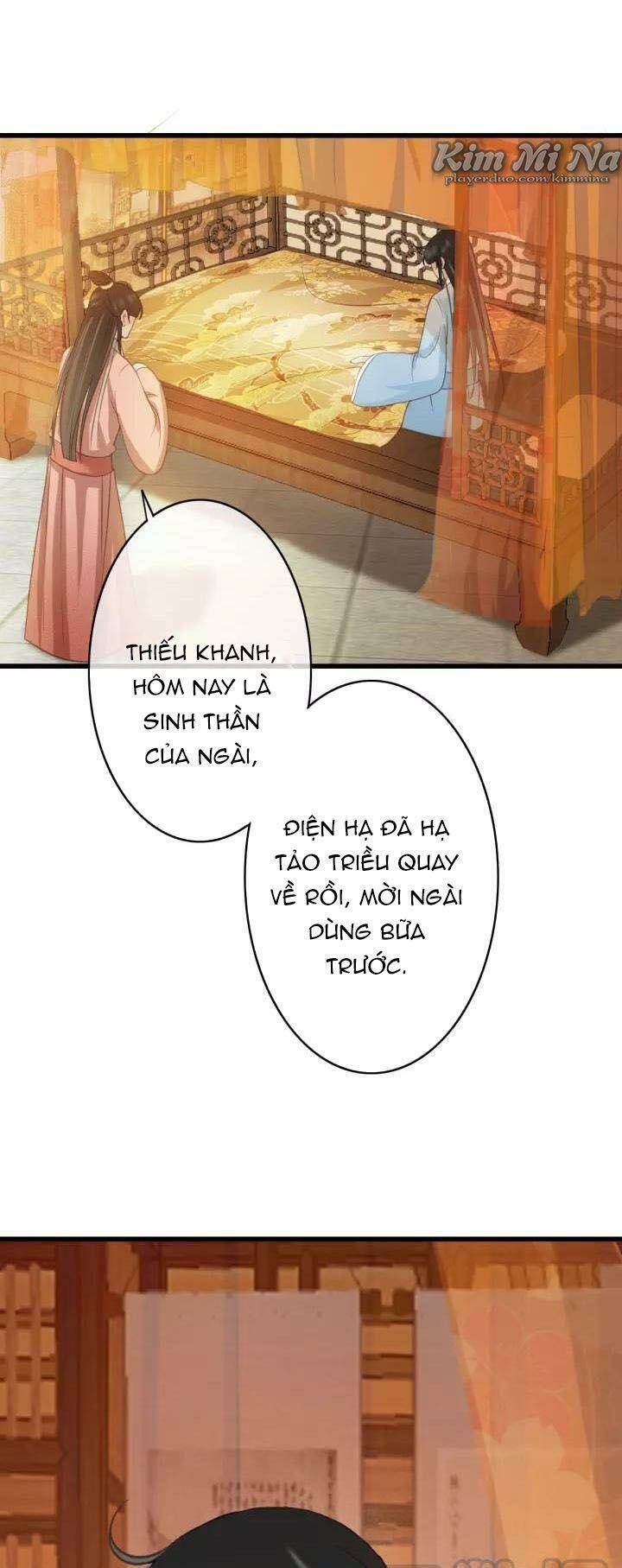 Đông Cung Giai Hạ Tù Chapter 24 - Trang 2