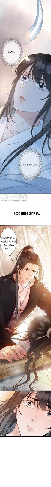 Đông Cung Giai Hạ Tù Chapter 21 - Trang 2