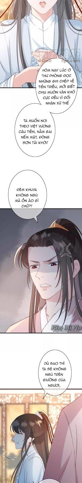 Đông Cung Giai Hạ Tù Chapter 21 - Trang 2