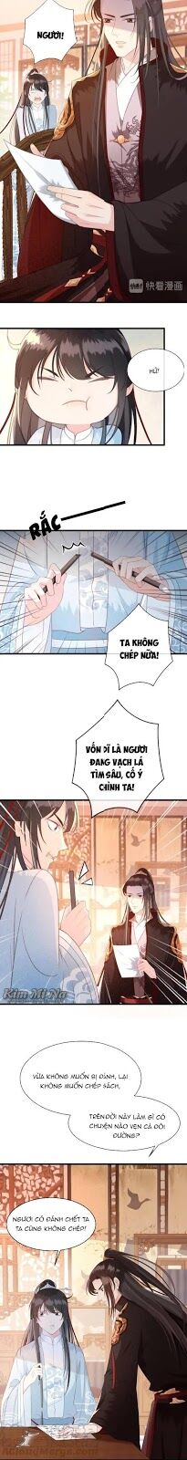 Đông Cung Giai Hạ Tù Chapter 19 - Trang 2