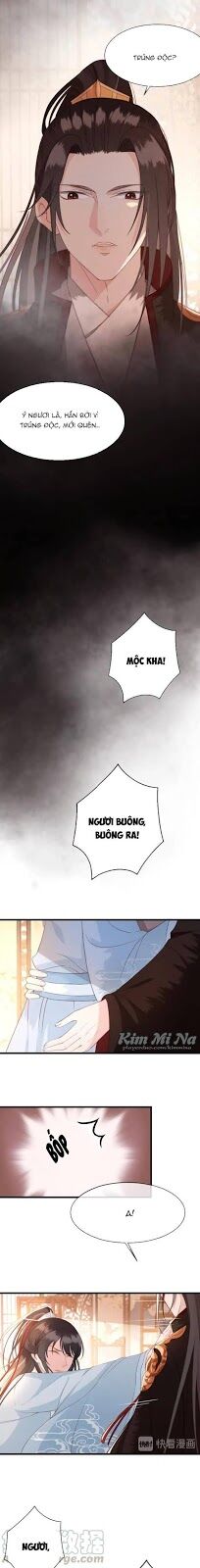 Đông Cung Giai Hạ Tù Chapter 19 - Trang 2