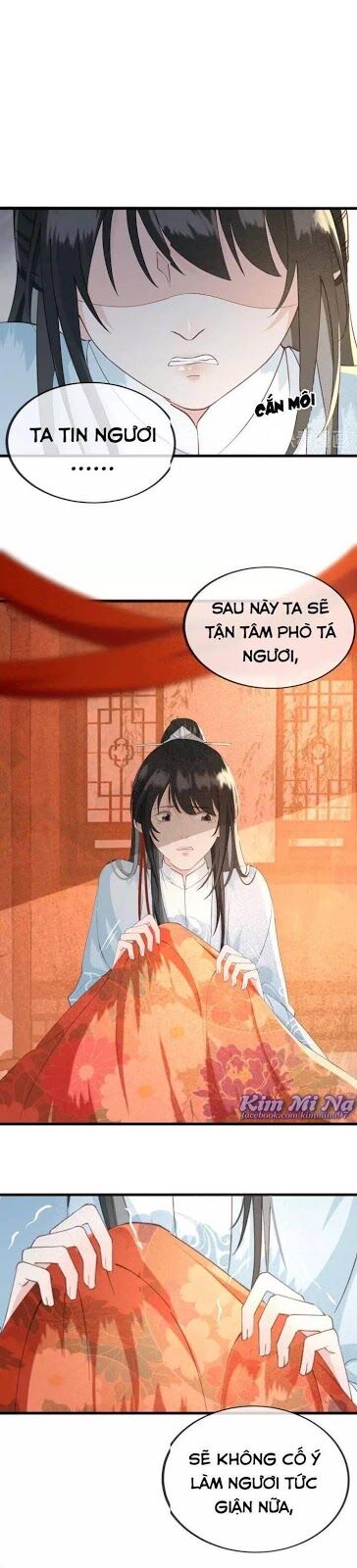 Đông Cung Giai Hạ Tù Chapter 17 - Trang 2