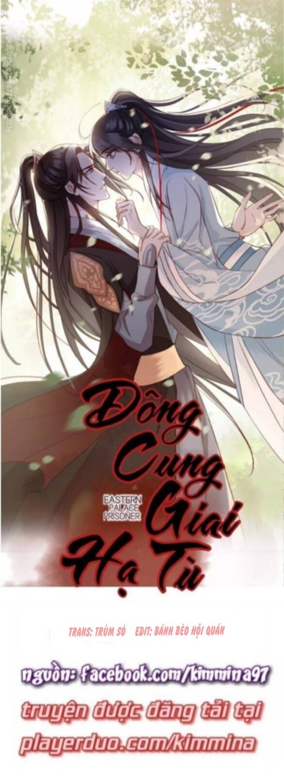 Đông Cung Giai Hạ Tù Chapter 16 - Trang 2