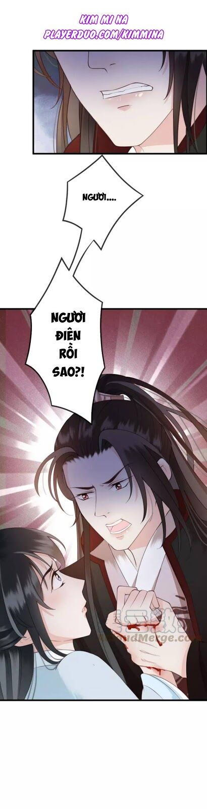 Đông Cung Giai Hạ Tù Chapter 16 - Trang 2