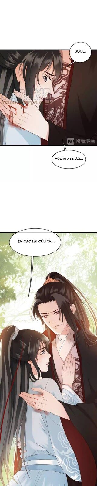 Đông Cung Giai Hạ Tù Chapter 16 - Trang 2