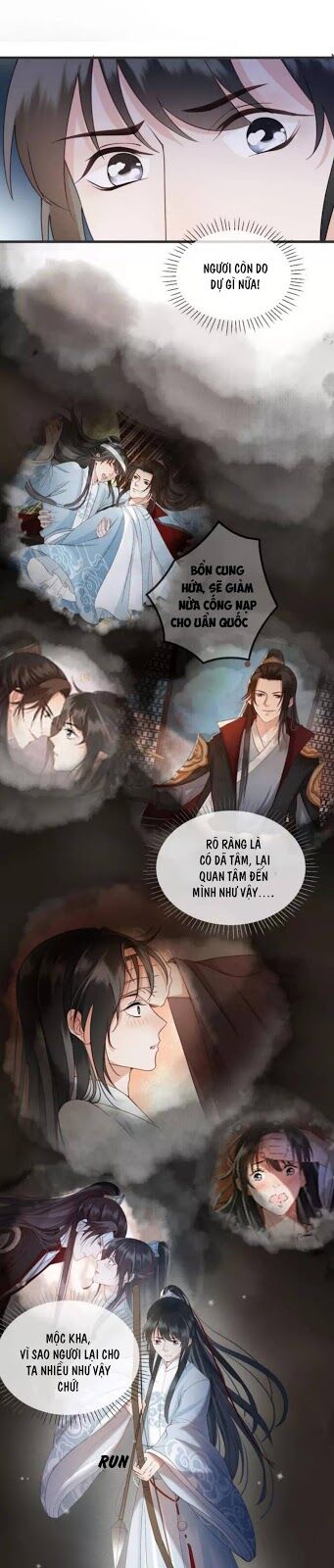 Đông Cung Giai Hạ Tù Chapter 16 - Trang 2