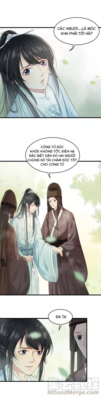 Đông Cung Giai Hạ Tù Chapter 13 - Trang 2