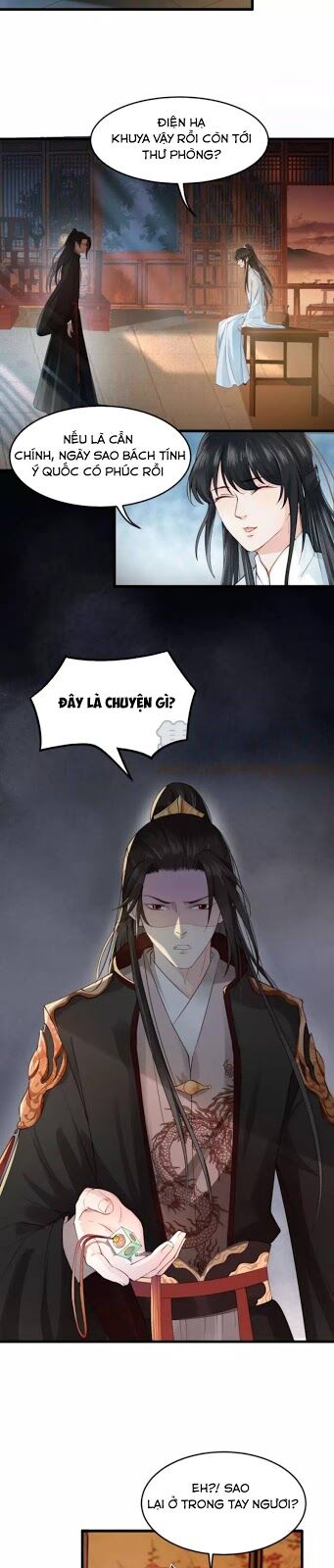 Đông Cung Giai Hạ Tù Chapter 13 - Trang 2