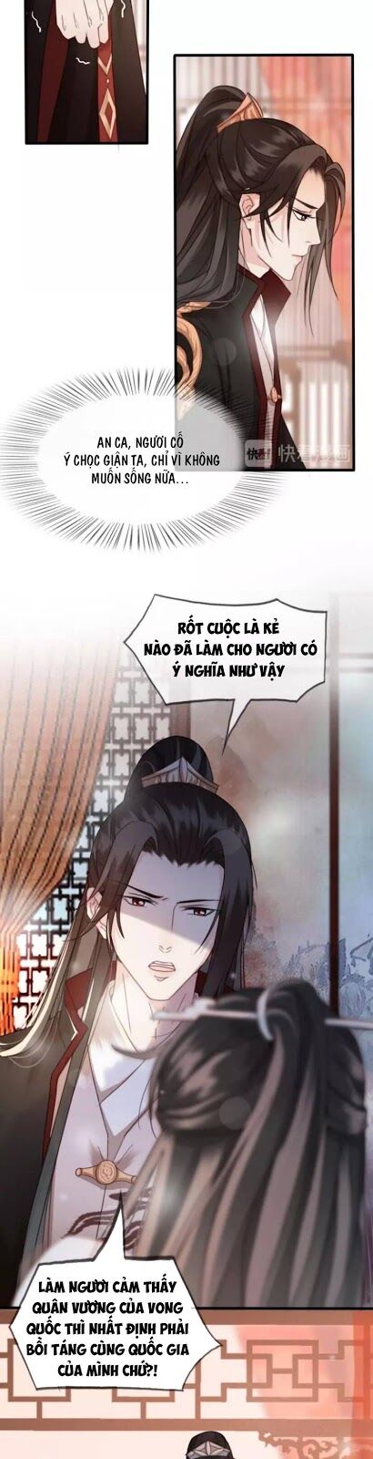 Đông Cung Giai Hạ Tù Chapter 12 - Trang 2