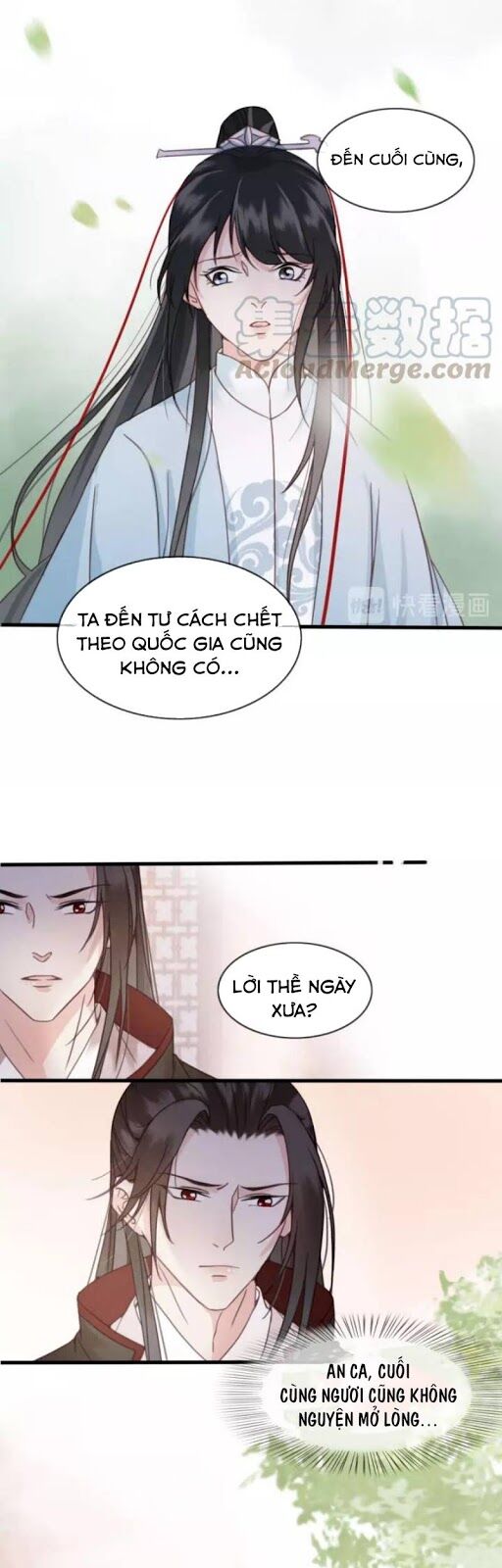 Đông Cung Giai Hạ Tù Chapter 12 - Trang 2