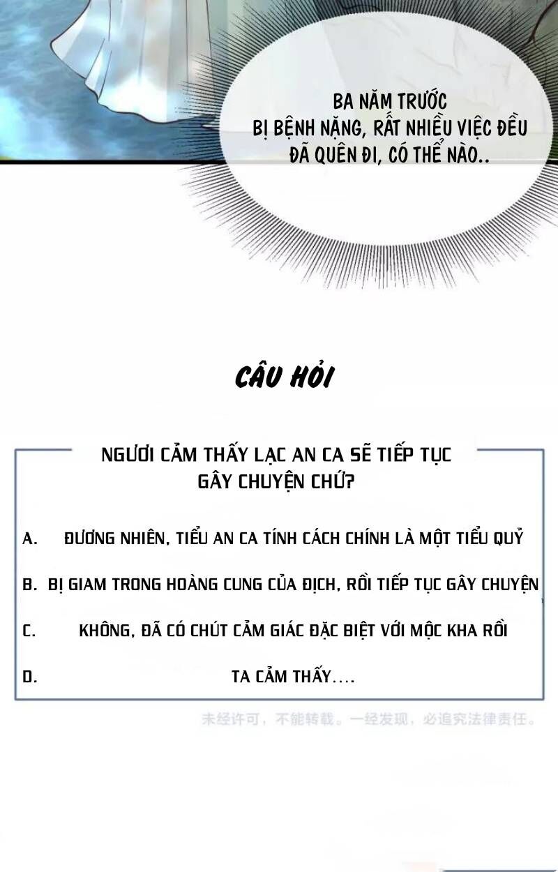 Đông Cung Giai Hạ Tù Chapter 12 - Trang 2