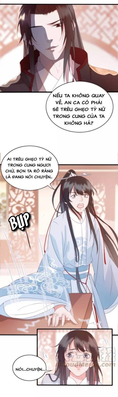 Đông Cung Giai Hạ Tù Chapter 10 - Trang 2