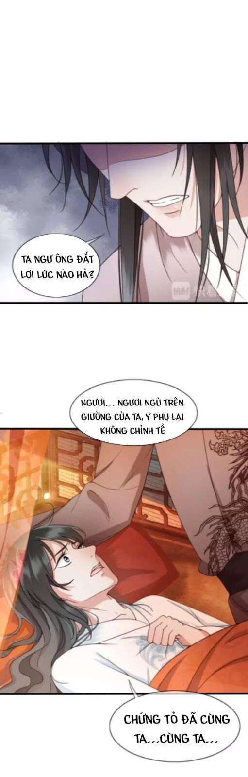 Đông Cung Giai Hạ Tù Chapter 9 - Trang 2