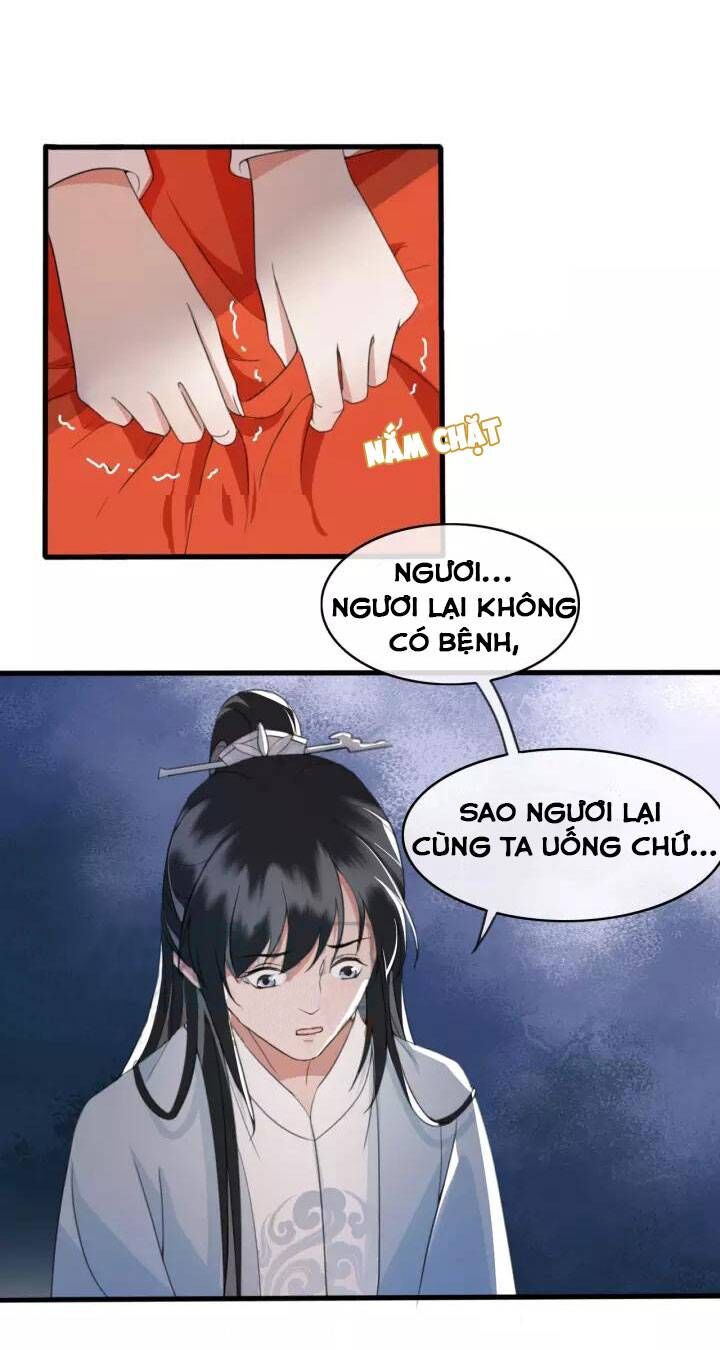 Đông Cung Giai Hạ Tù Chapter 8 - Trang 2