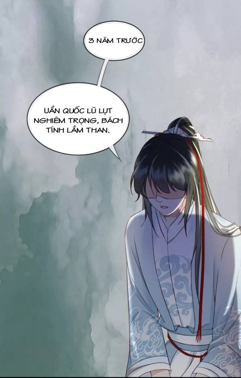 Đông Cung Giai Hạ Tù Chapter 7 - Trang 2