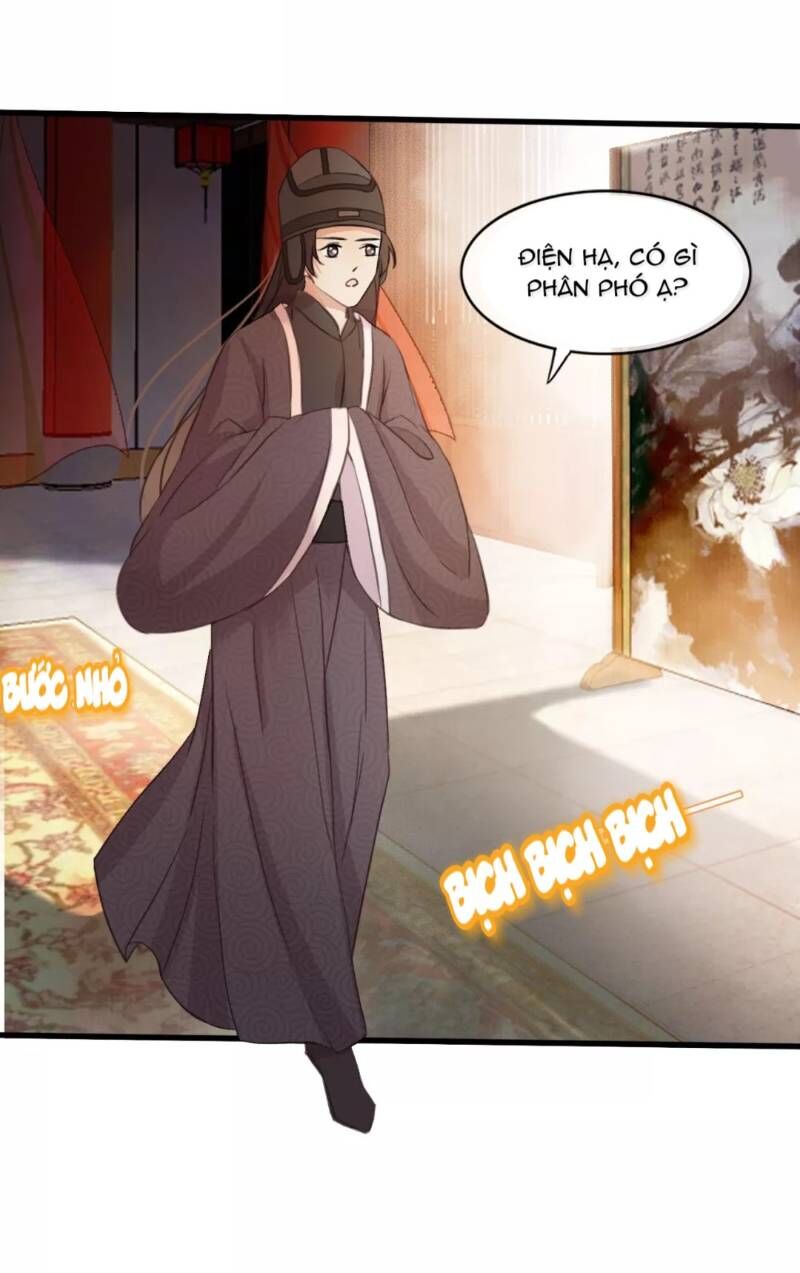 Đông Cung Giai Hạ Tù Chapter 6 - Trang 2