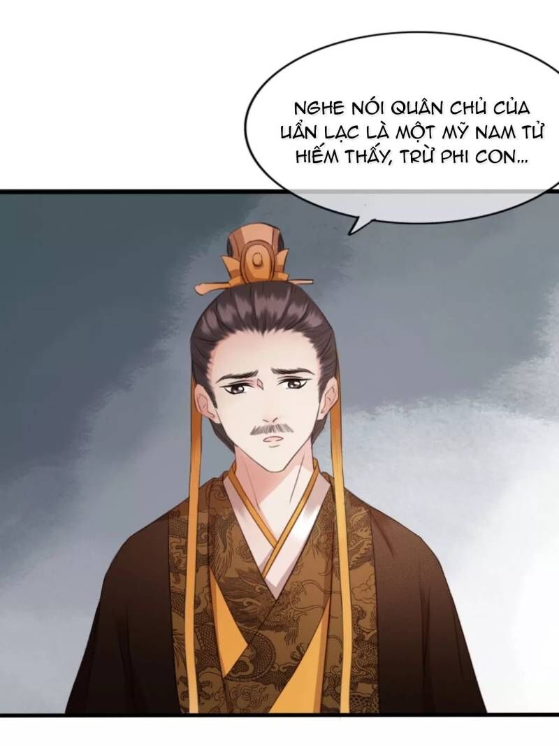 Đông Cung Giai Hạ Tù Chapter 6 - Trang 2