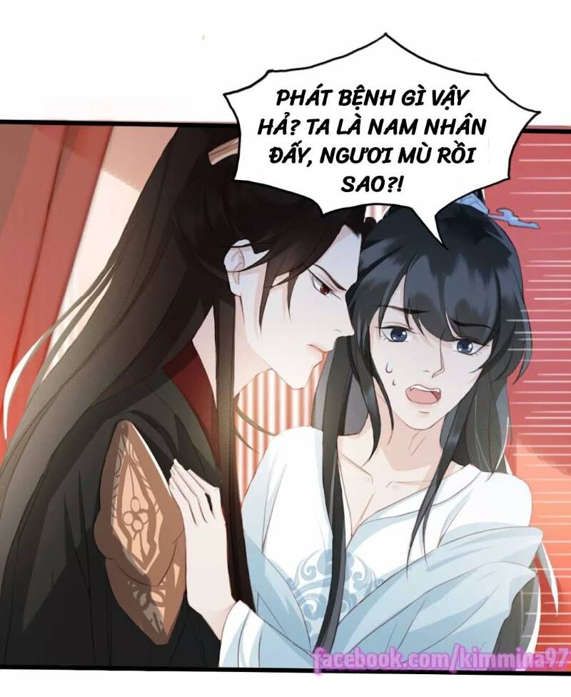 Đông Cung Giai Hạ Tù Chapter 5 - Trang 2