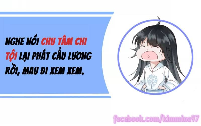 Đông Cung Giai Hạ Tù Chapter 5 - Trang 2