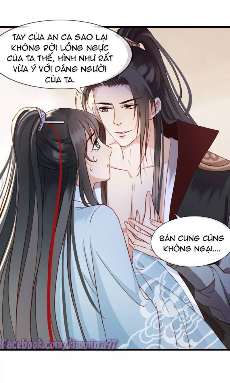 Đông Cung Giai Hạ Tù Chapter 4 - Trang 2