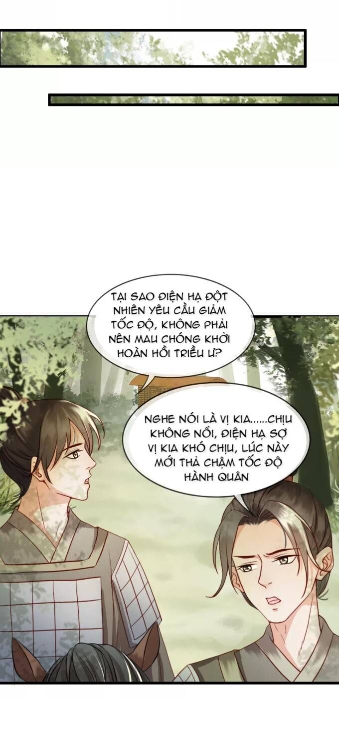 Đông Cung Giai Hạ Tù Chapter 4 - Trang 2