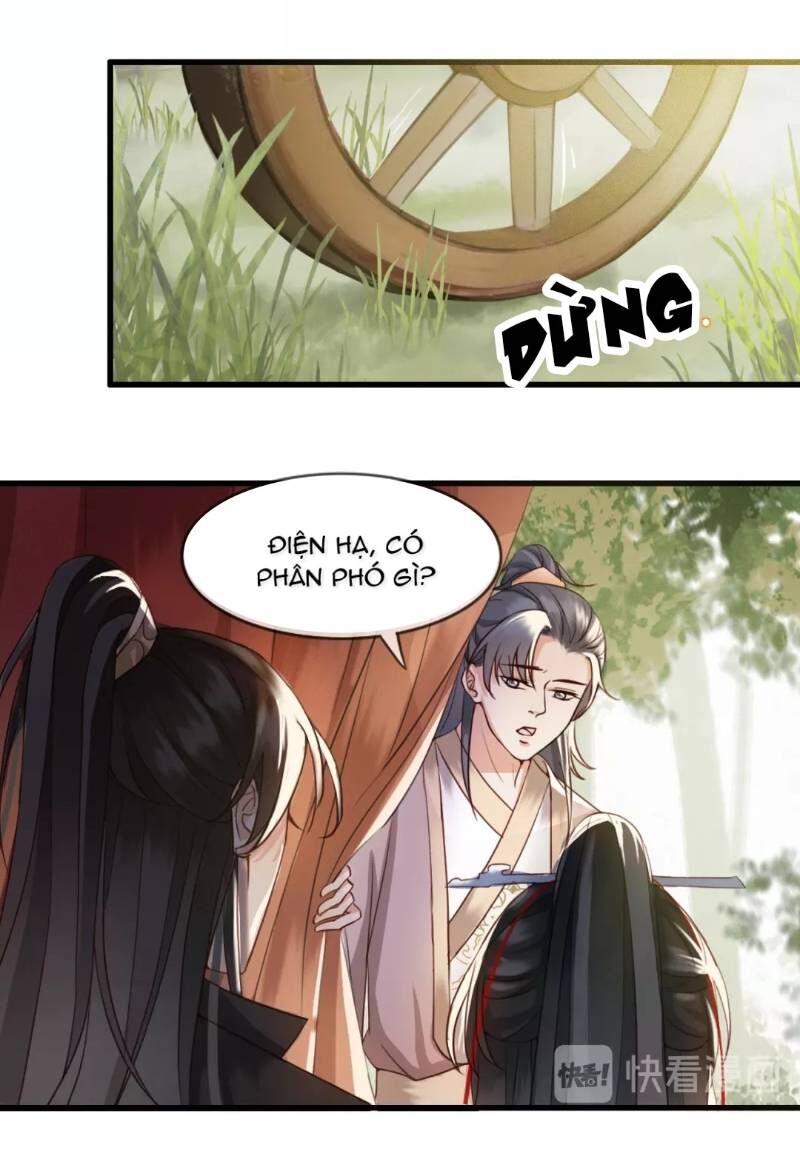 Đông Cung Giai Hạ Tù Chapter 4 - Trang 2