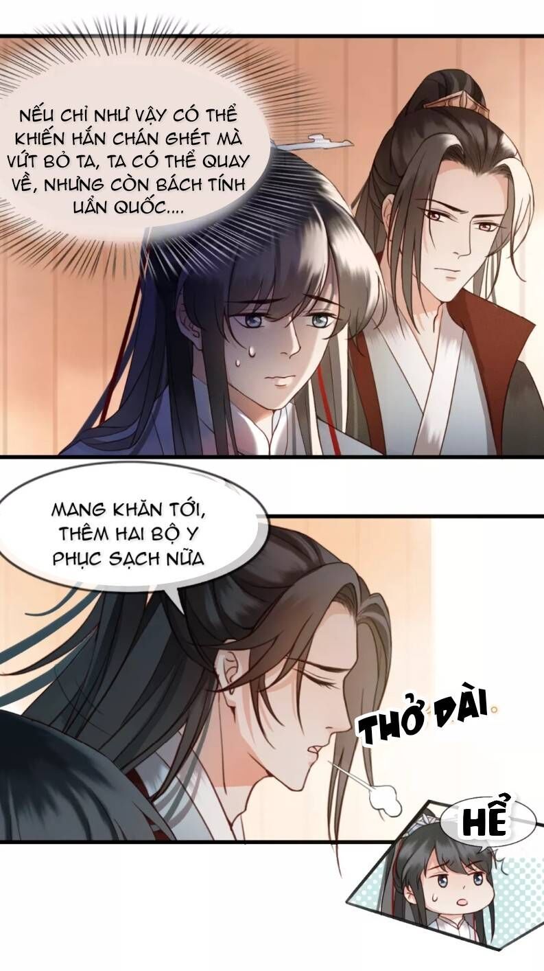 Đông Cung Giai Hạ Tù Chapter 4 - Trang 2