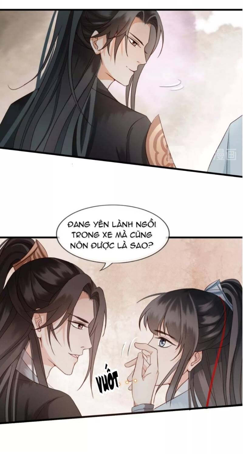 Đông Cung Giai Hạ Tù Chapter 4 - Trang 2