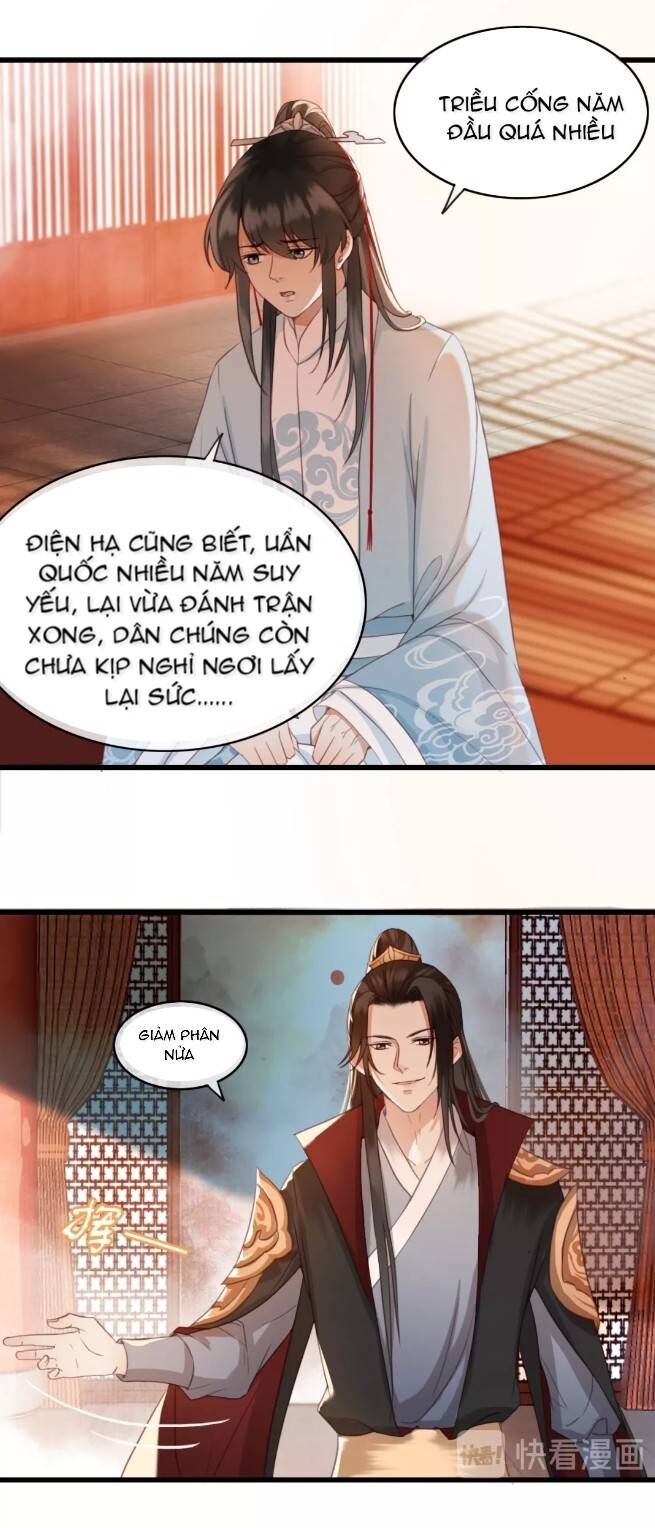 Đông Cung Giai Hạ Tù Chapter 2 - Trang 2