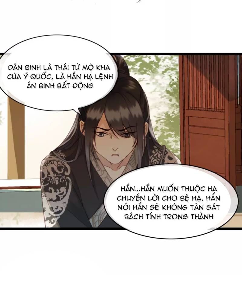 Đông Cung Giai Hạ Tù Chapter 1 - Trang 2