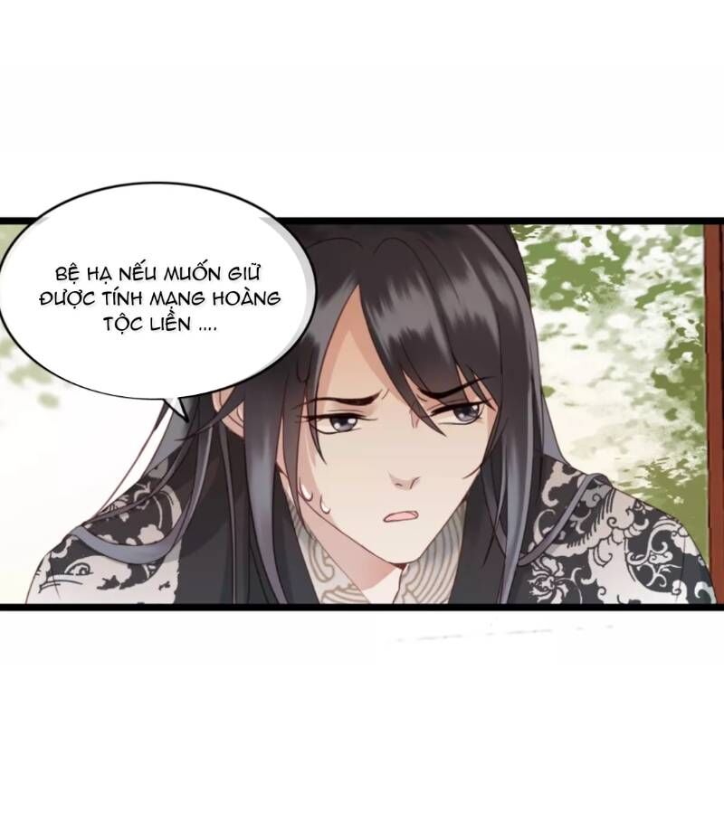 Đông Cung Giai Hạ Tù Chapter 1 - Trang 2