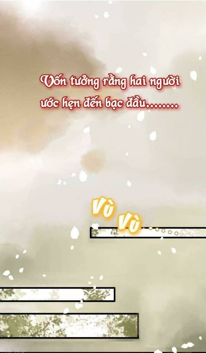 Đông Cung Giai Hạ Tù Chapter 0 - Trang 2