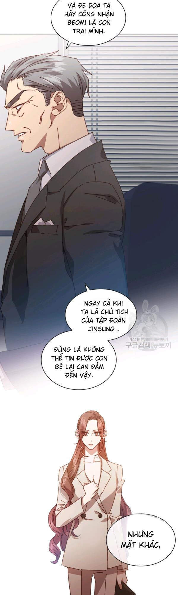 Tai Tiếng Thị Phi Chapter 68 - Trang 2