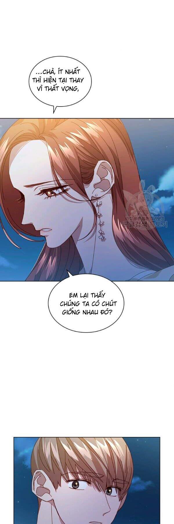 Tai Tiếng Thị Phi Chapter 58 - Trang 2