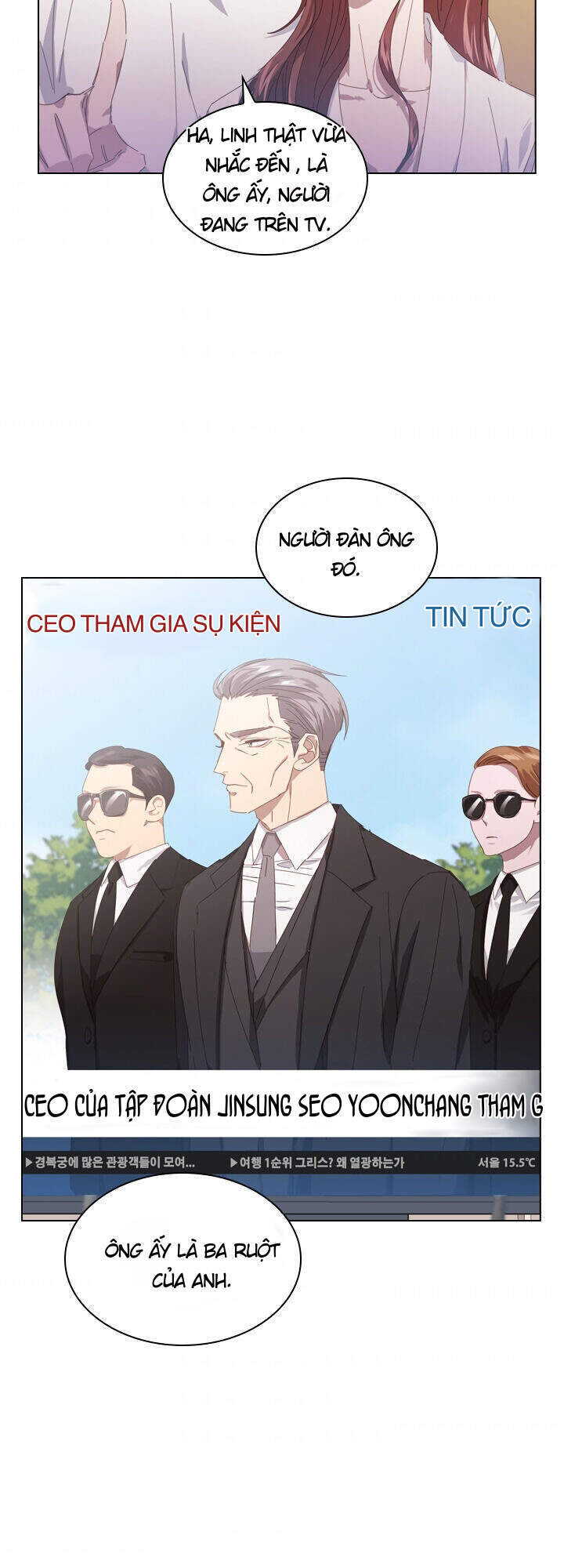 Tai Tiếng Thị Phi Chapter 46 - Trang 2