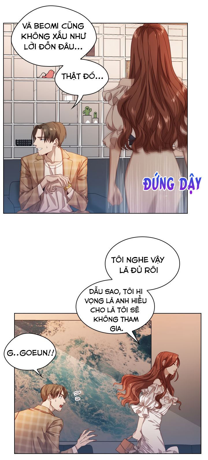 Tai Tiếng Thị Phi Chapter 3 - Trang 2