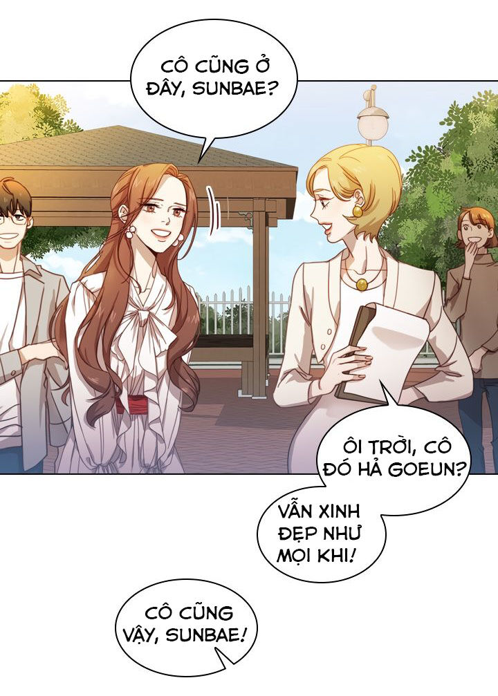 Tai Tiếng Thị Phi Chapter 2 - Trang 2