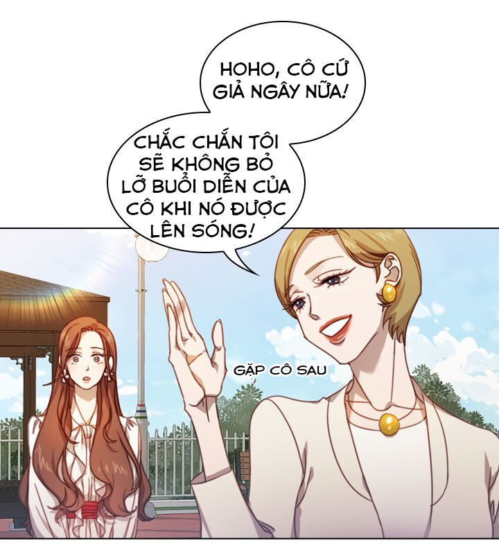 Tai Tiếng Thị Phi Chapter 2 - Trang 2