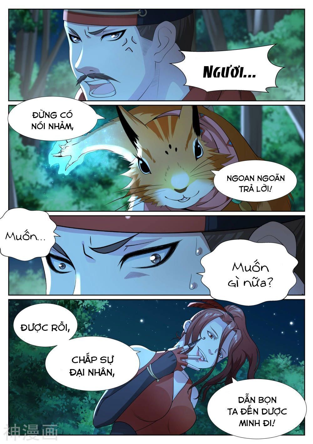 Bạch Chỉ Y Tiên Chapter 80 - Trang 2