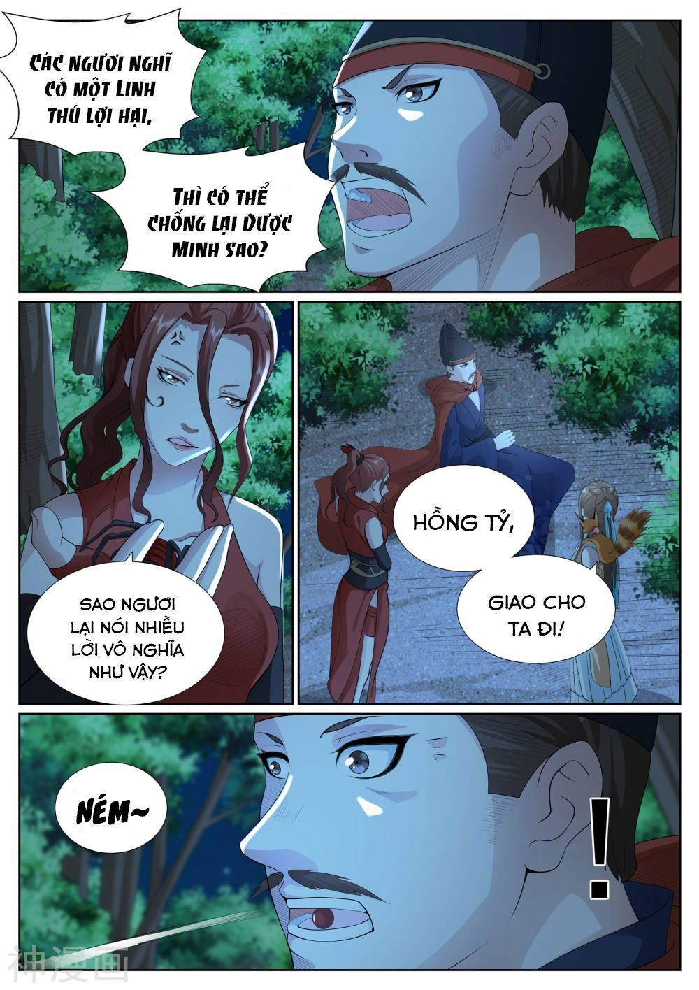 Bạch Chỉ Y Tiên Chapter 80 - Trang 2